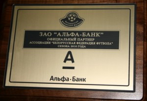 img_3247_0-s